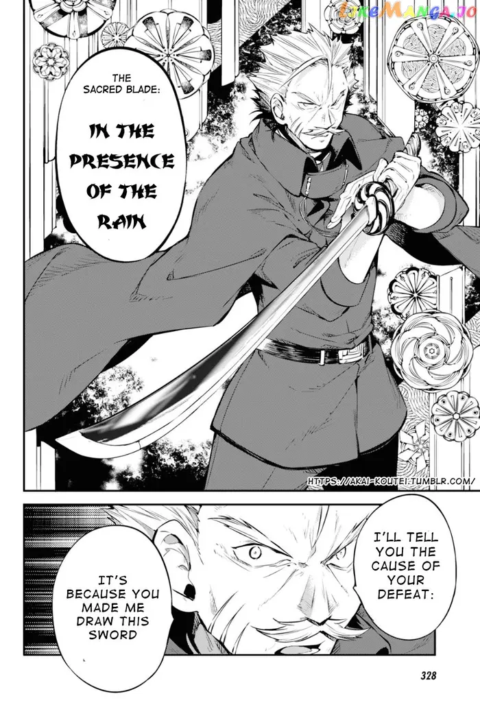 Bungou Stray Dogs Chapter 86 image 17_optimized